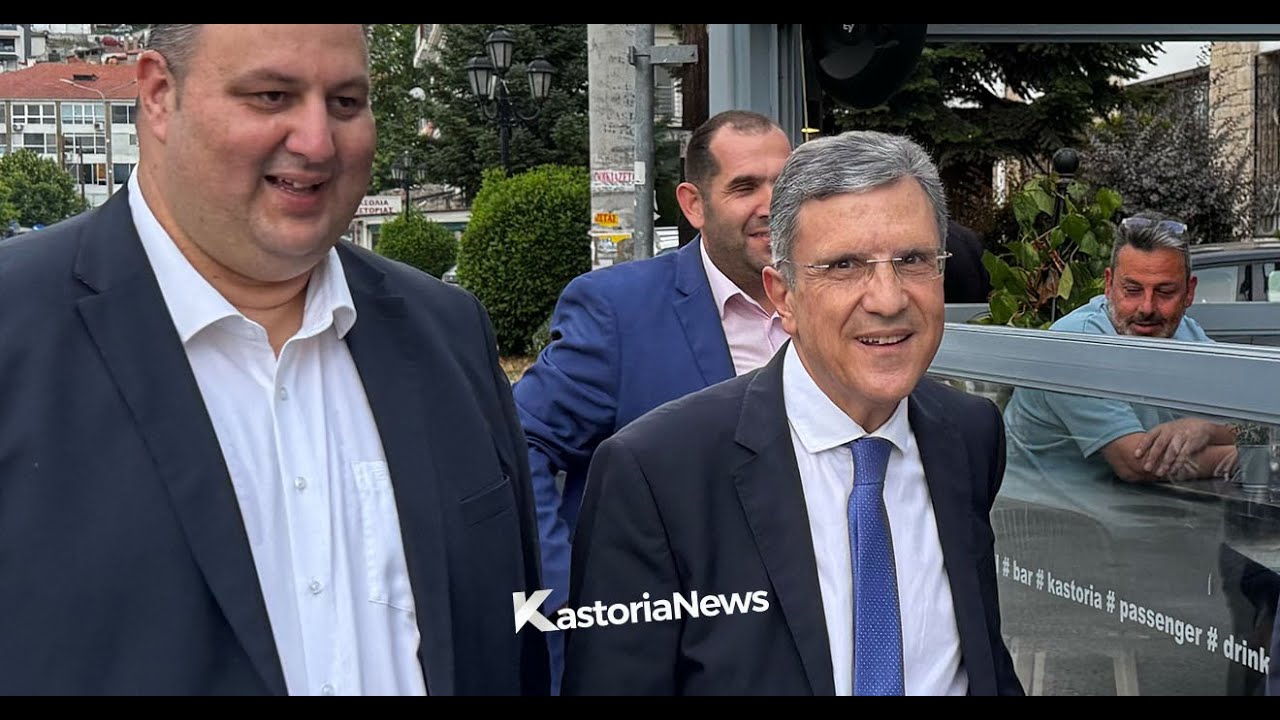 Γιώργος Αυτιάς από την Καστοριά: «Είμαι δίπλα σας – Στηρίζουμε τη Δυτική Μακεδονία»
