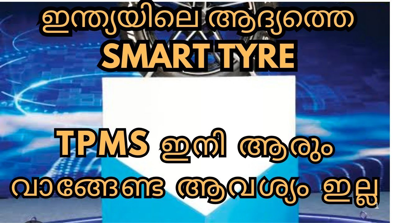 Malayalm review of JK SMART tyre