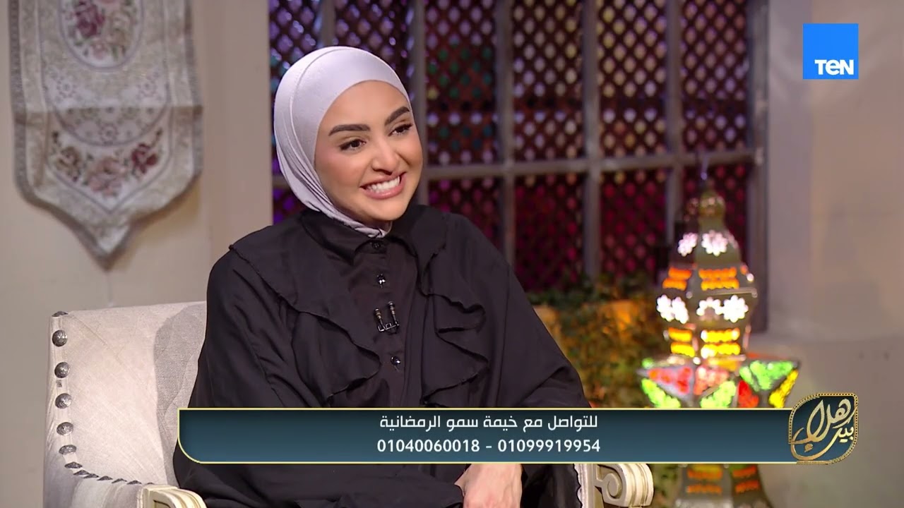 انطلاق خيمة سمو الرمضانية 2026  في سنتراد بلازا
