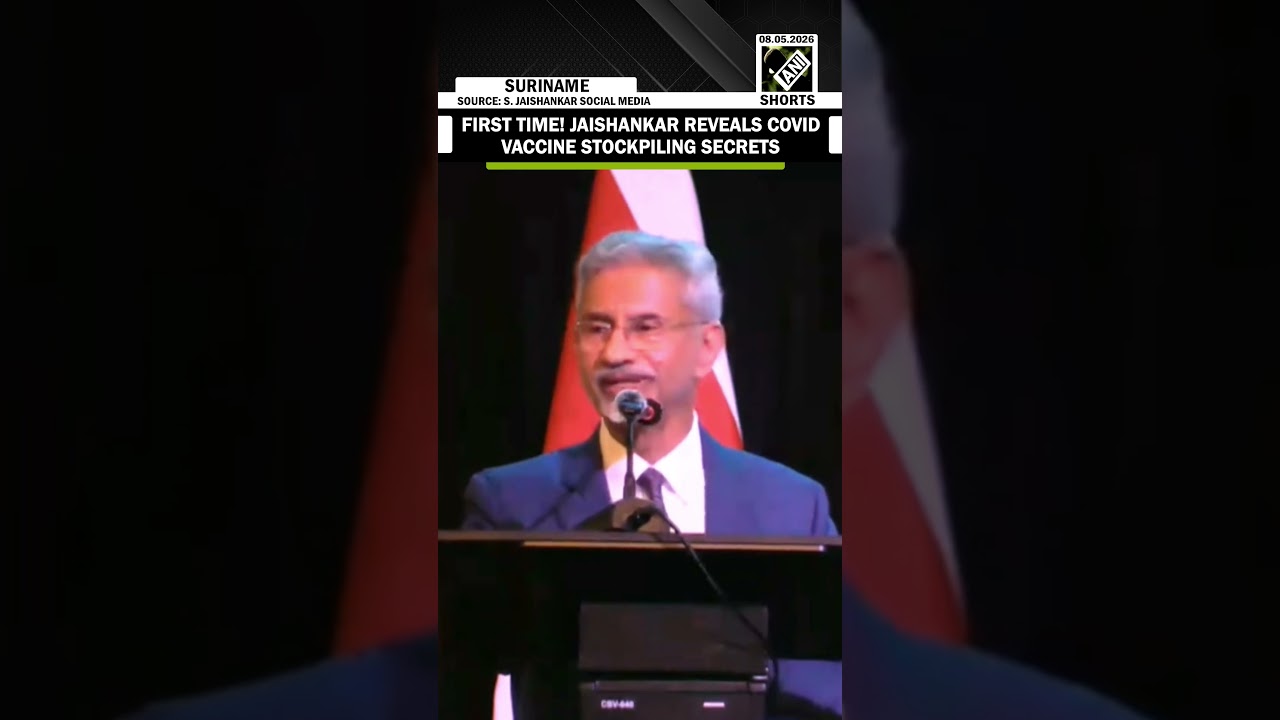 &ldquo;Not a developing country&hellip;&rdquo; EAM S Jaishankar spills big truth on stockpiling of Covid19 vaccines