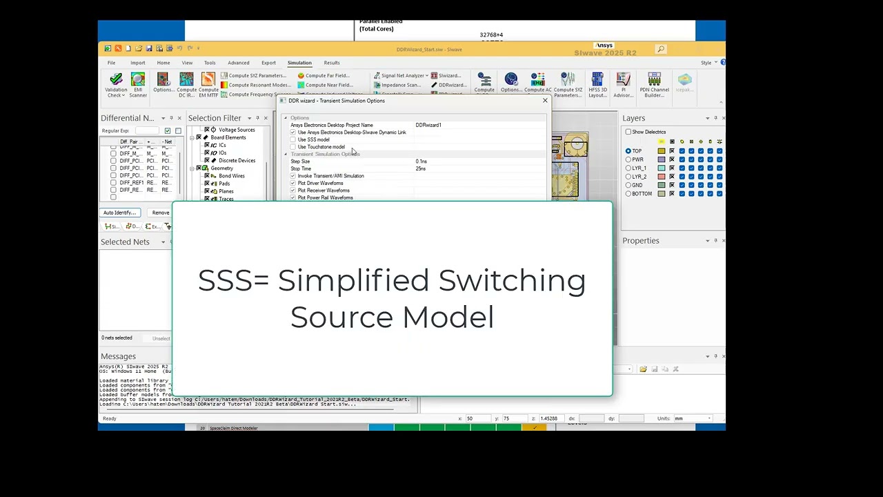Краткий курс: Мастер DDR-систем SIwave