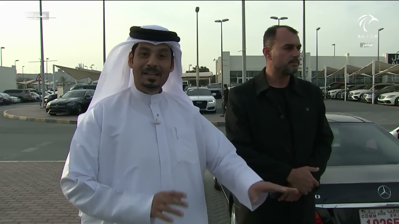 أسعار وأنواع السيارات في سوق الحراج | برنامج صباح الشارقة