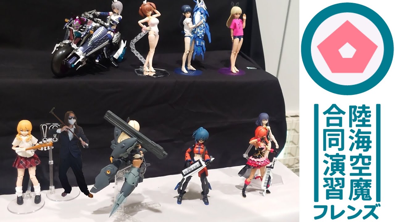 Tokyo's Military(?) Anime Themed Doujin Event
