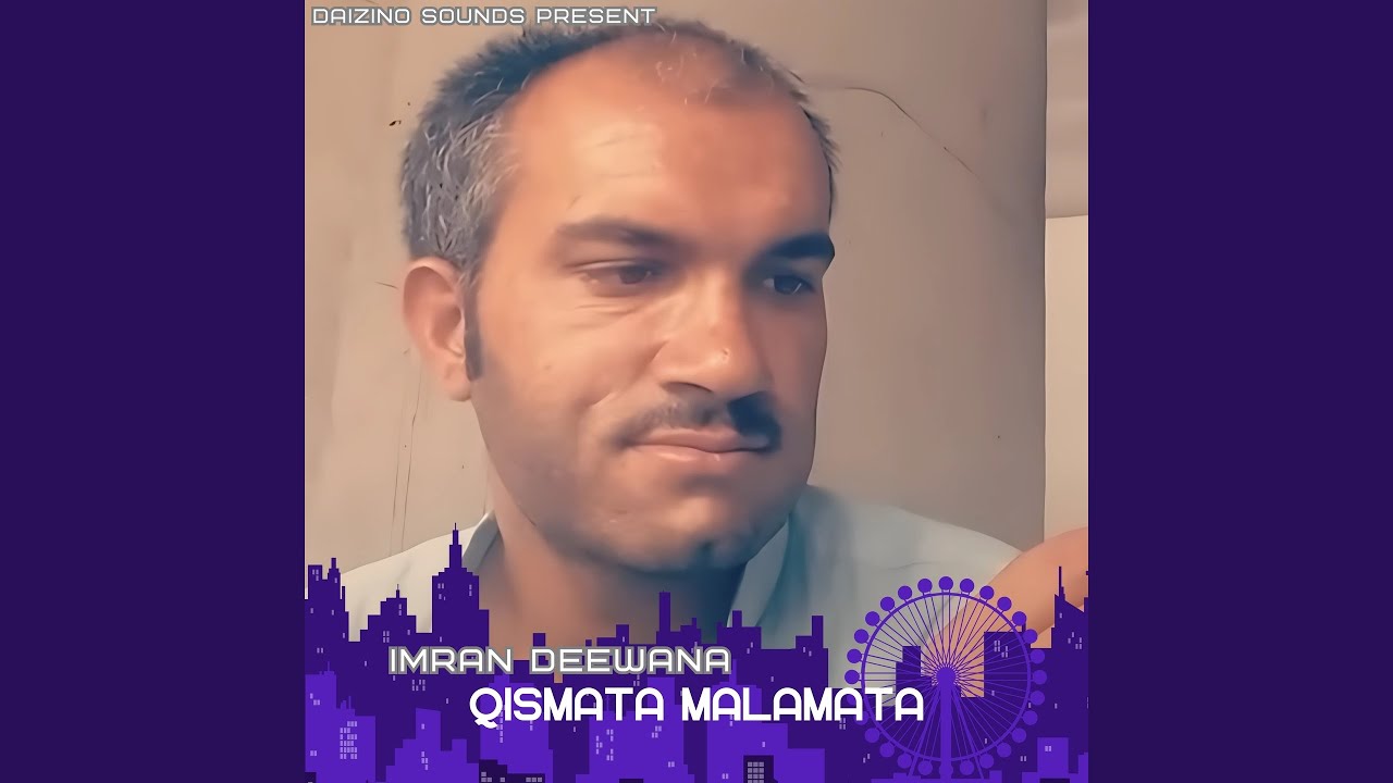 Qismata Malamata