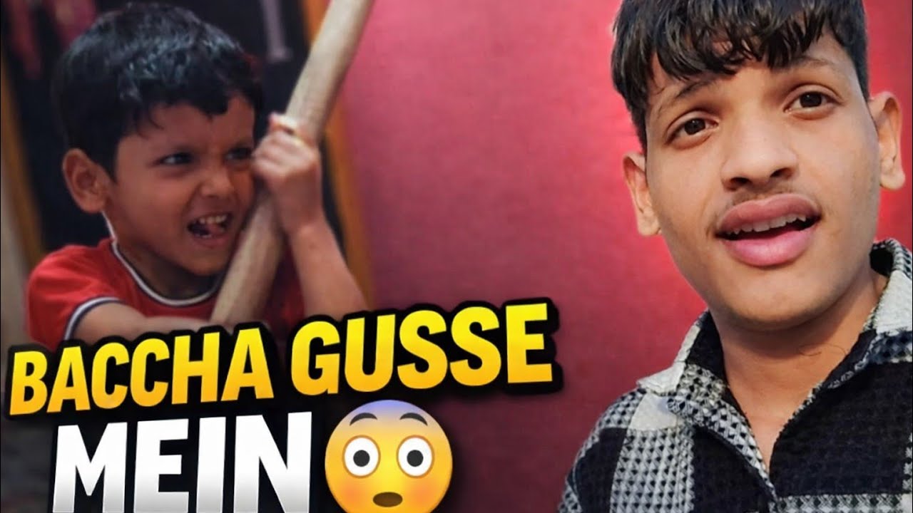 BACCHA GUSSE MEIN 😳 | Ye Kya Ho Gaya Achank?! 😂