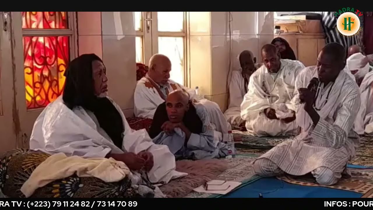 BOUYE KA MOUZAKARA DU 03-12-2021 DANS LA ZAWIYA DU NIORO DU SAHEL