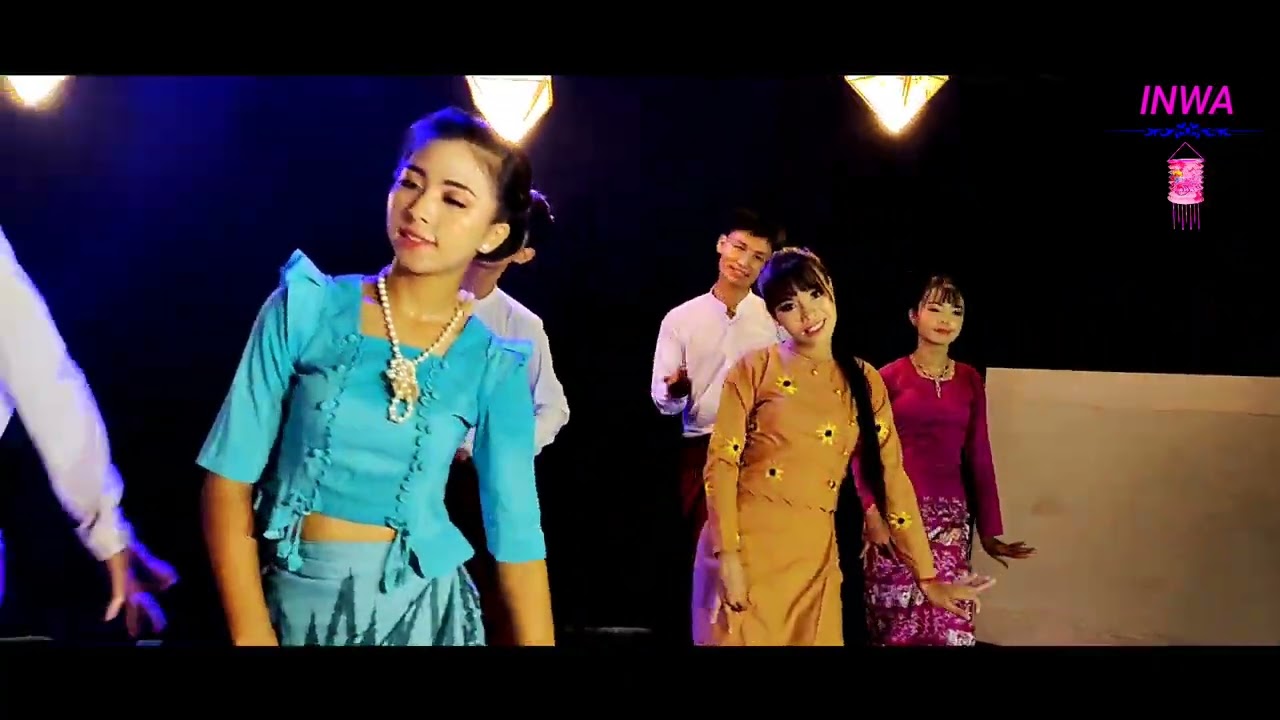 သီတင်းကျွတ်ပြီ 😍