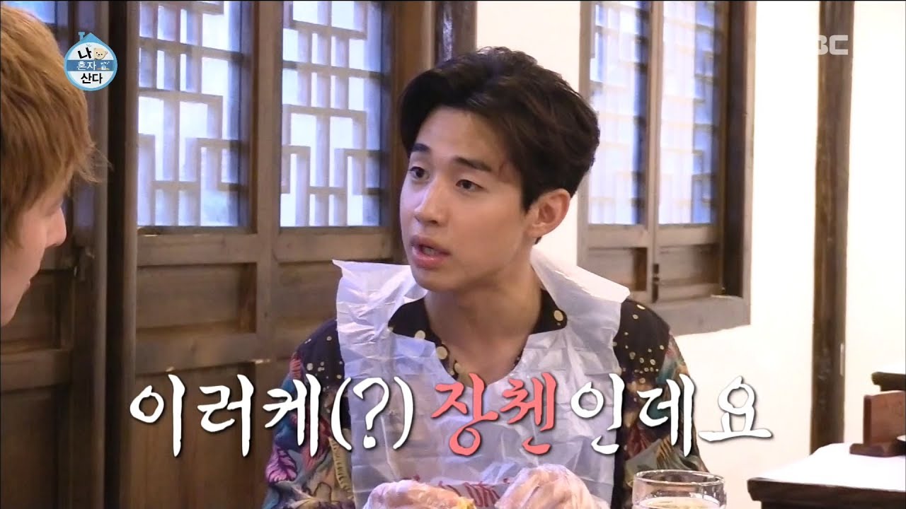 [HOT] Let's eat delicious food!, 나 혼자 산다 20180803