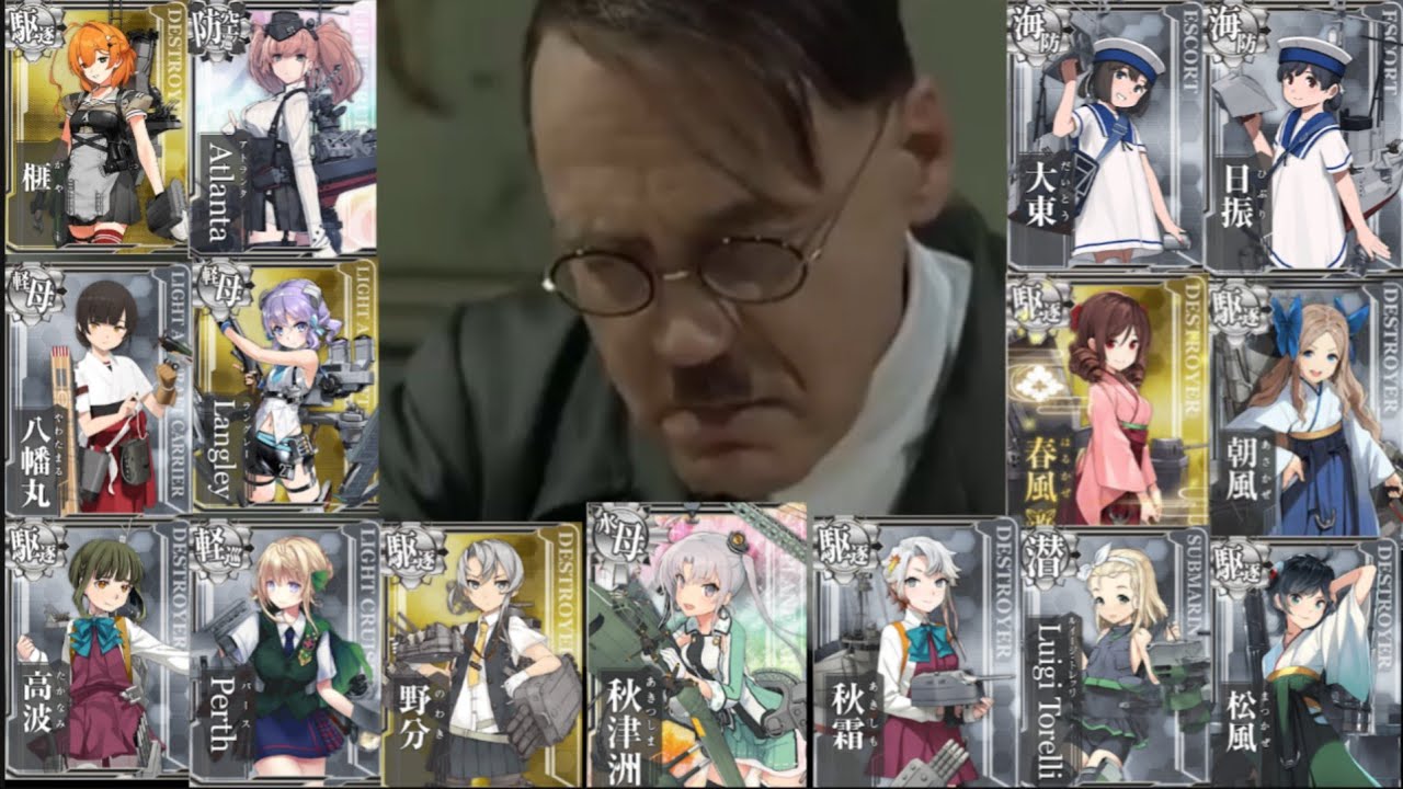 ［艦これ］総統の掘り動画総集編