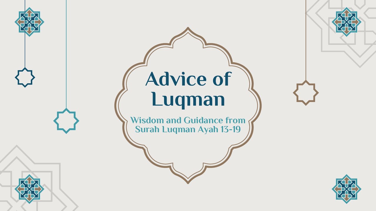 Advice of Luqman   1