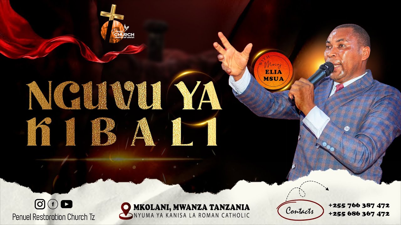 NGUVU YA KIBALI KATIKA MAISHA