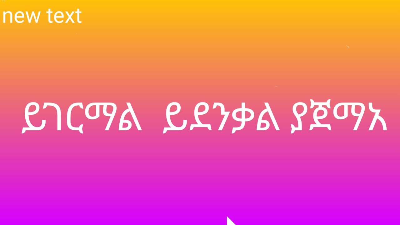 Zemzem You Tube  اسلامعليكم جمعن 🌹🌹🌹