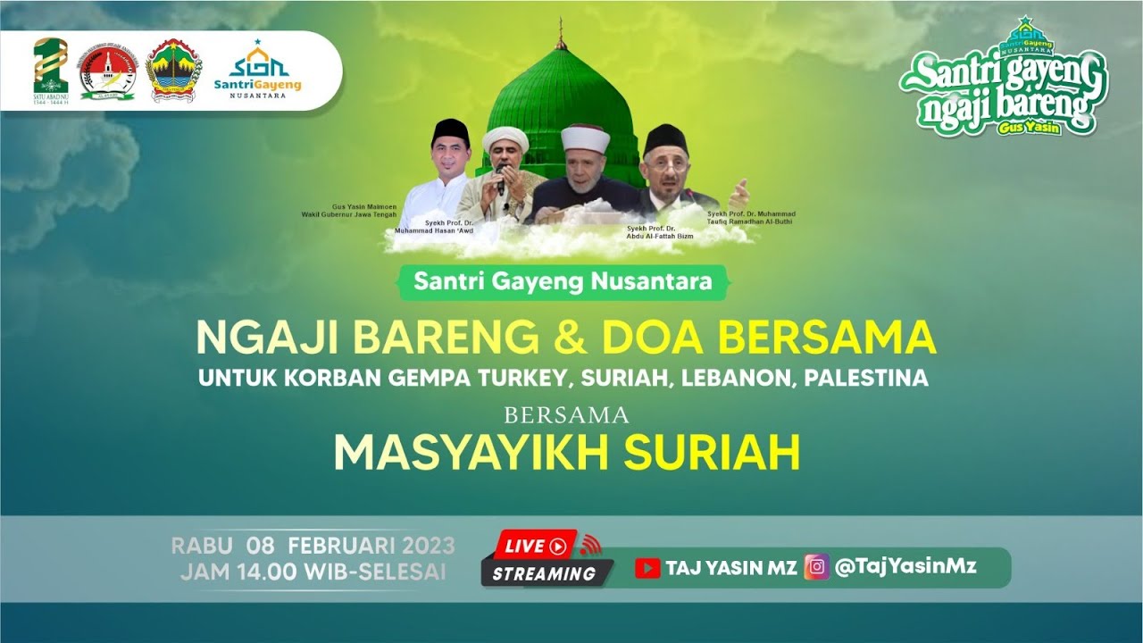 NGAJI BARENG GUS YASIN  DAN MASYAYIKH SURIAH