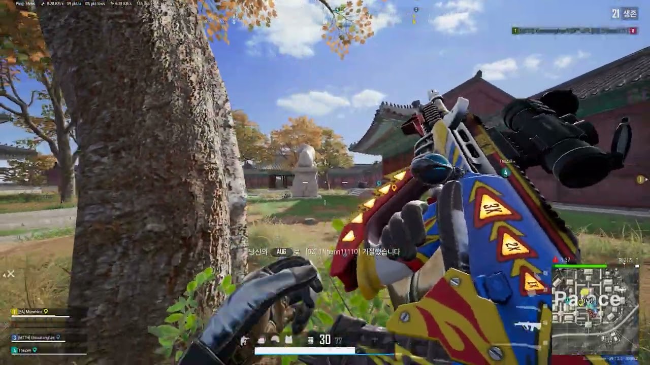 144hz