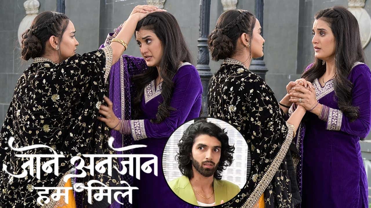 Jaane Anjaane Hum Mile |Reet ने अपने सर की Kasam दी Poonam को और बोली आप Raghav को कुछ नहीं बताओगी