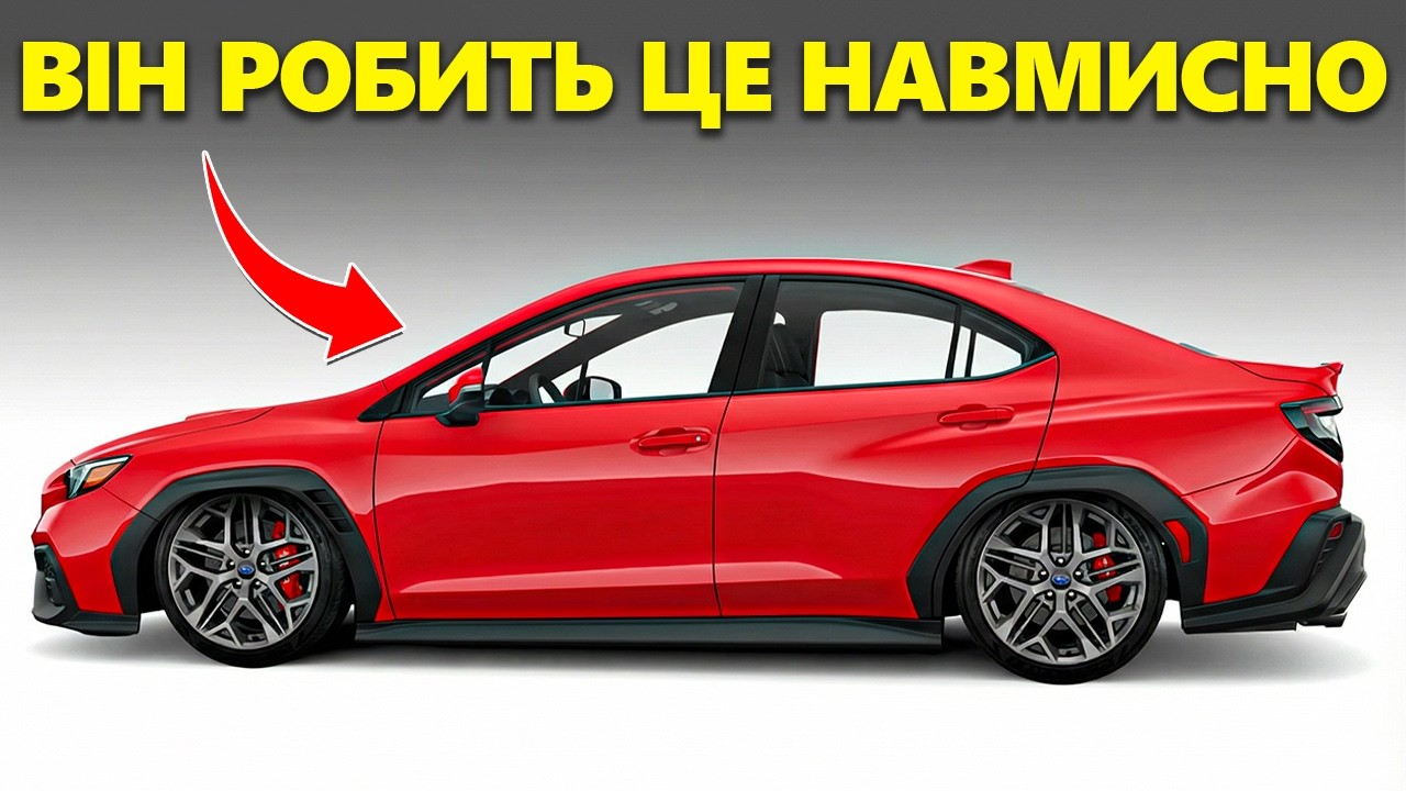 Чому Ваше АВТО ЗАХИЩАЄТЬСЯ Втрачаючи ПОТУЖНІСТЬ? | Причина Яку НІХТО Не ПОЯСНЮЄ