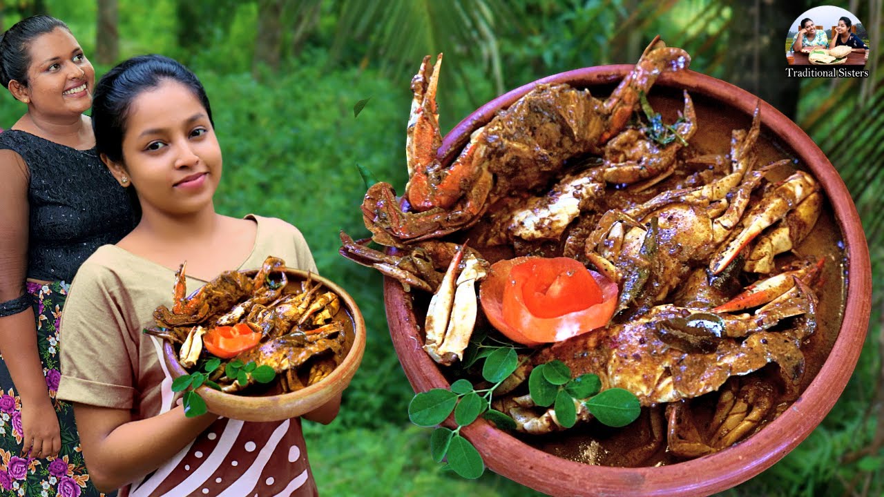 රසම රස යාපනේ හදන කකුළුවෝ කරිය | Jaffna Style Crab curry | Traditional Sisters