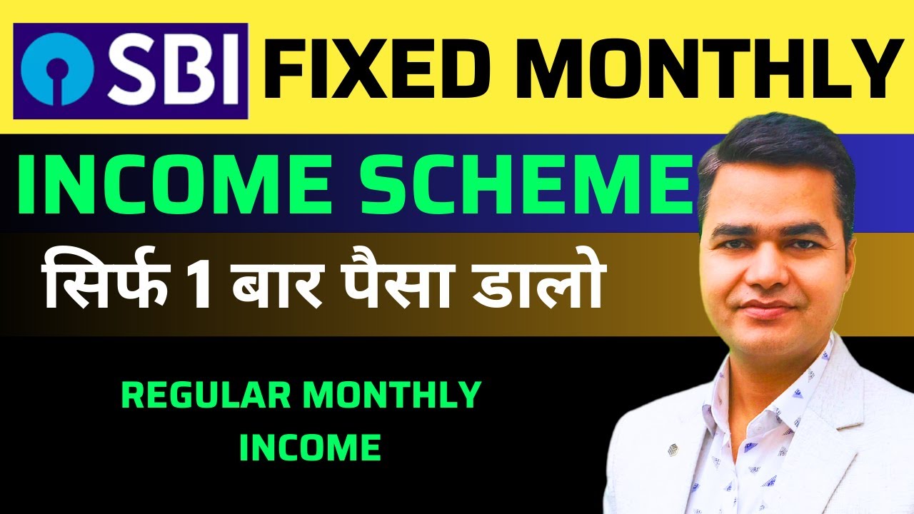 SBI Annuity Deposit Scheme for Regular Monthly Income | Monthly Income in SBI