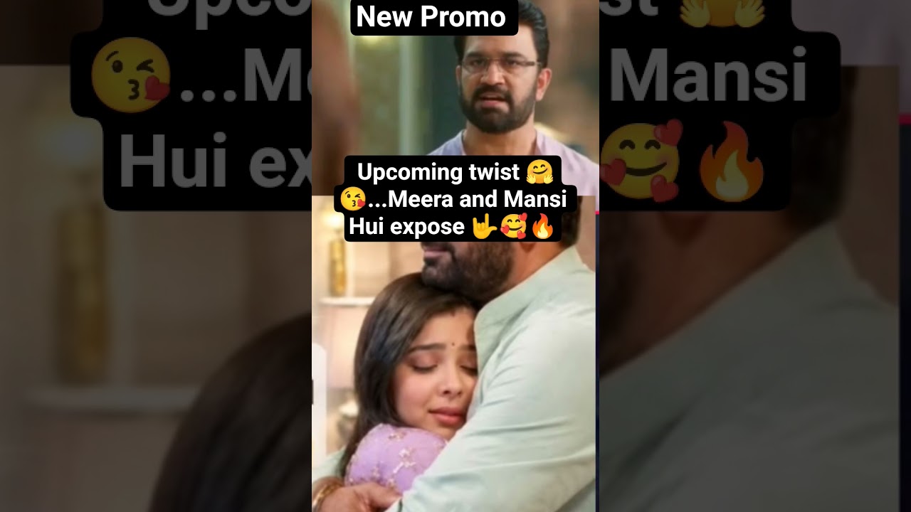 Anu ❤️ Arya ll #tumsetumtak August 8 today new promo🤗🔥#viralvideo #trending #shortvideo