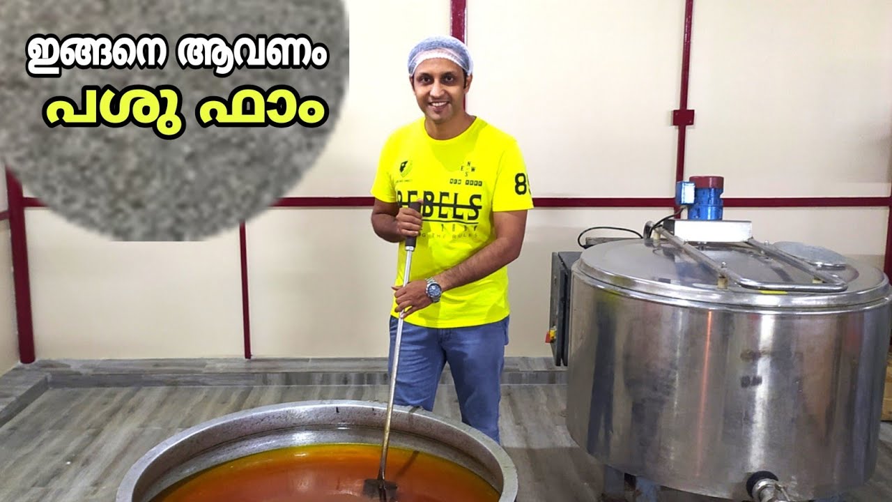 ഇങ്ങനെ ആവണം പശു ഫാം 😍 ദിവസം 1000 ലിറ്റർ പാൽ കറവയുള്ള പശു ഫാമിൽ വിൽക്കുന്നത് പാൽ അല്ല | FZ ROVER