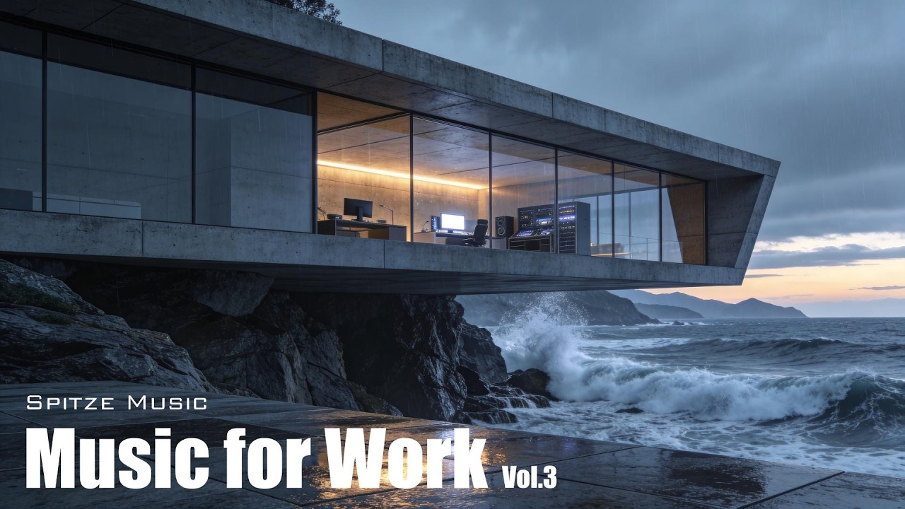 【工作音樂 - Music for Work Vol.3】深度專注｜注意力集中｜提升工作效率｜Deep Focus｜Concentration｜Improved Work Efficiency