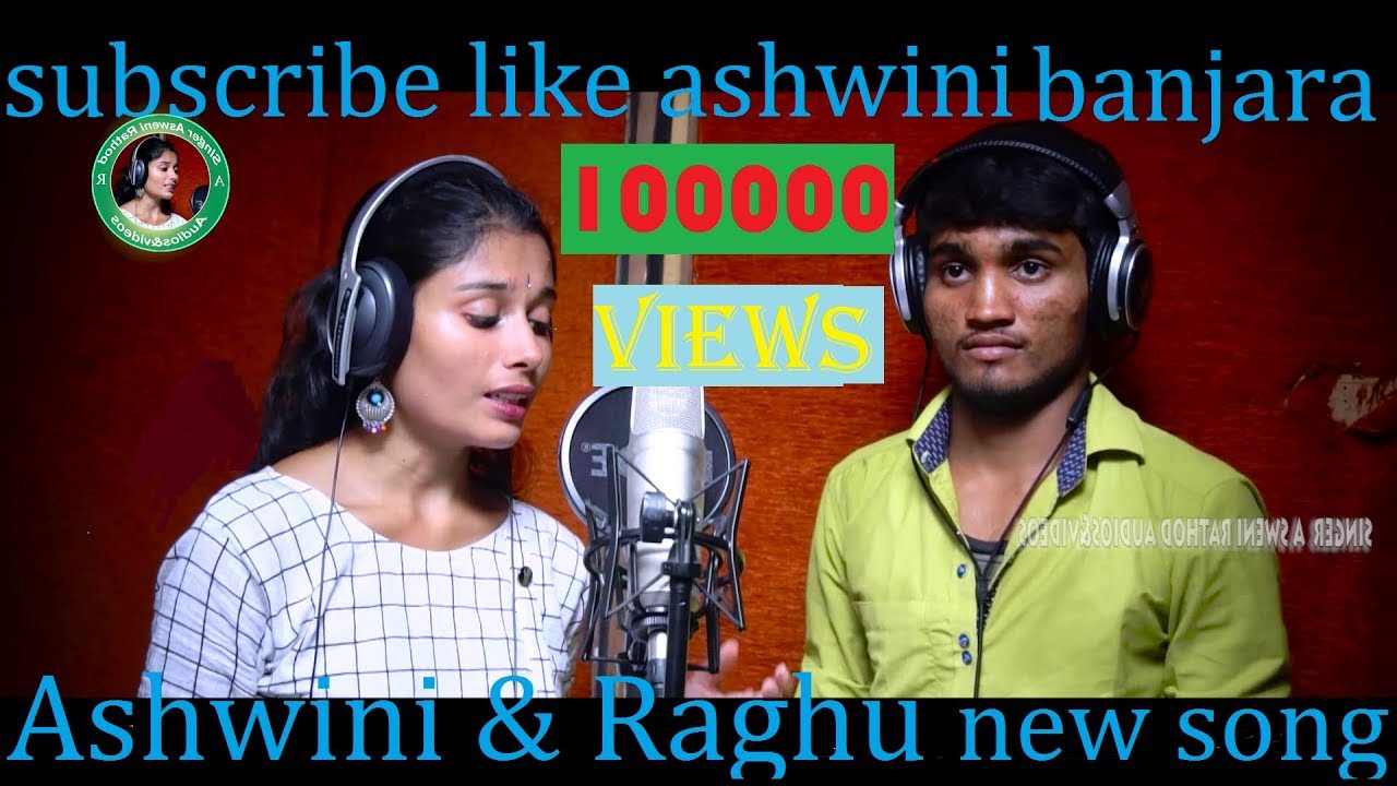 HEART TOUCHING LOVE SONG  ASHWINI RATHOD  RAGHU NAIK  ASHWINI AUDIOS & VIDEOS