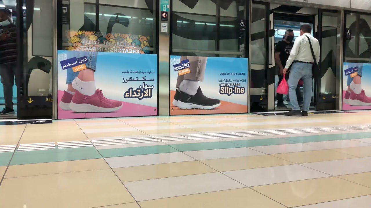 Dubai Metro | Kinki-Alstom Train 9 (Museum Train) (Door Sound)