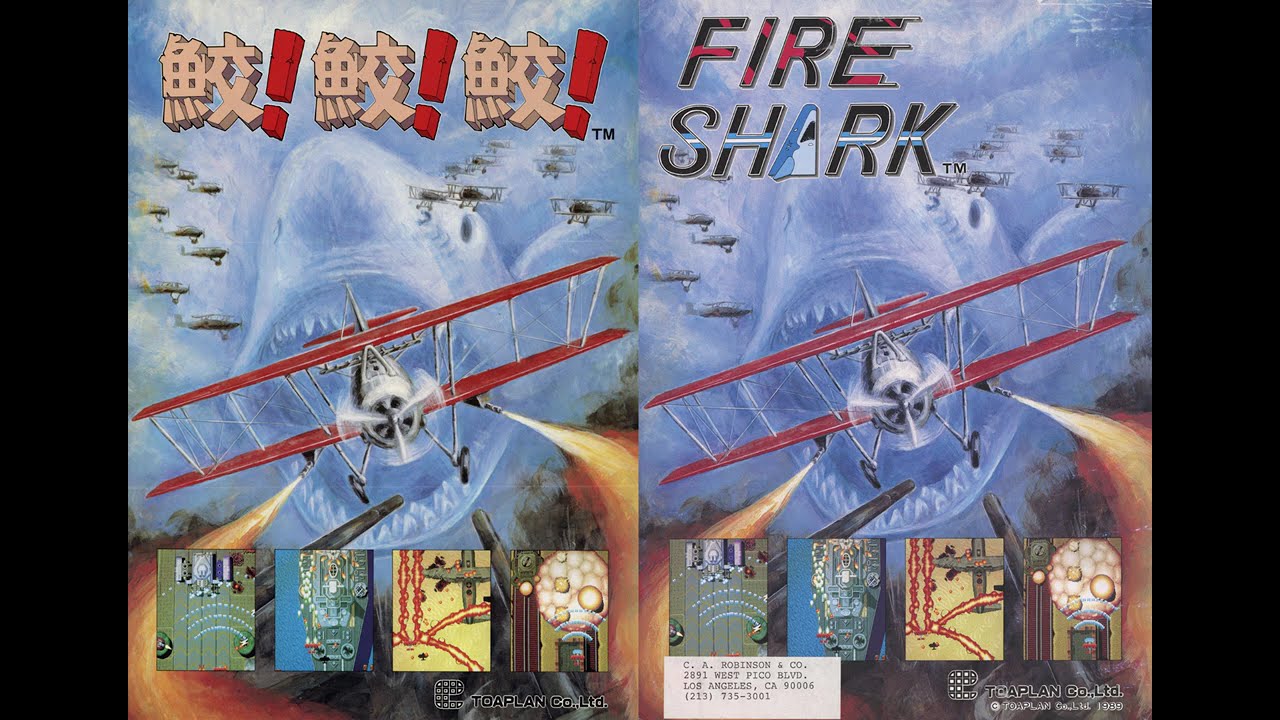 【4K・MAME／MDPlayer】Toaplan 鮫！鮫！鮫！・FIRE SHARK - Original Soundtrack