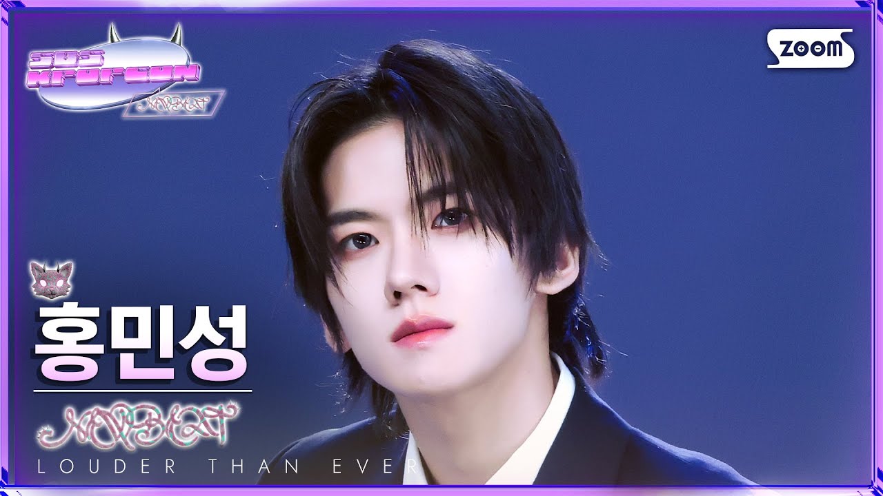 [안방1열 직캠4K] 뉴비트 홍민성 'Look So Good' (NEWBEAT Minsung Hong FanCam) @SBSKPOPCON NEWBEAT