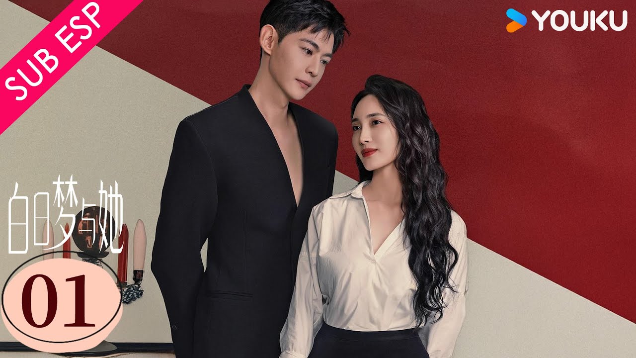 【SUB ESP】Quiero ser EP01 ✨ | CiCi Wang / Tang Xiaotian / Jin Ze / Feng Yunzhi | YOUKU