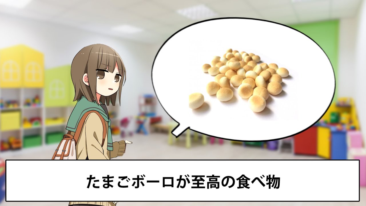 幼稚園あるある超高速34連発！！【ツッコミ】【学校】