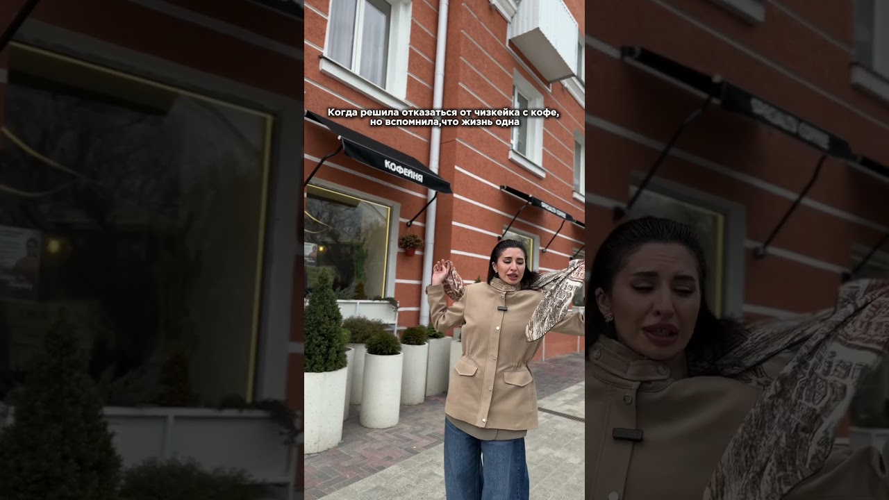 Когда понял что совершил ошибку🤣 присоединяйся к нашему каналу ￼ТГ