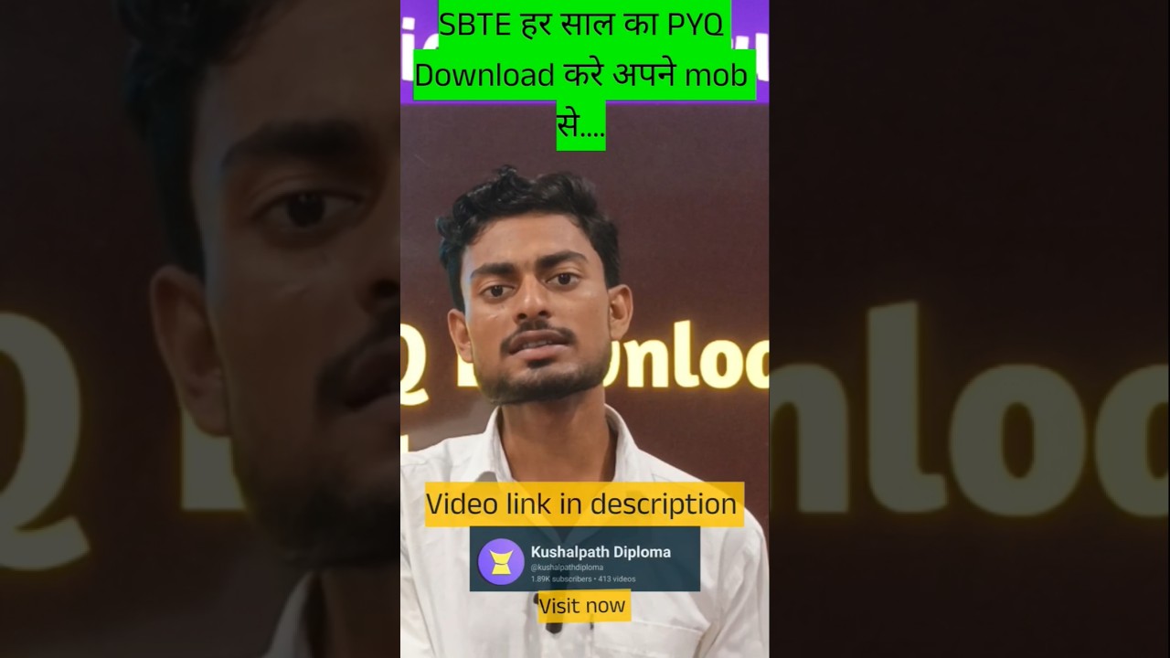 Download SBTE PYQ from your mobile 🔥 All year's PYQ is available on SBTE official site #sbte #kp