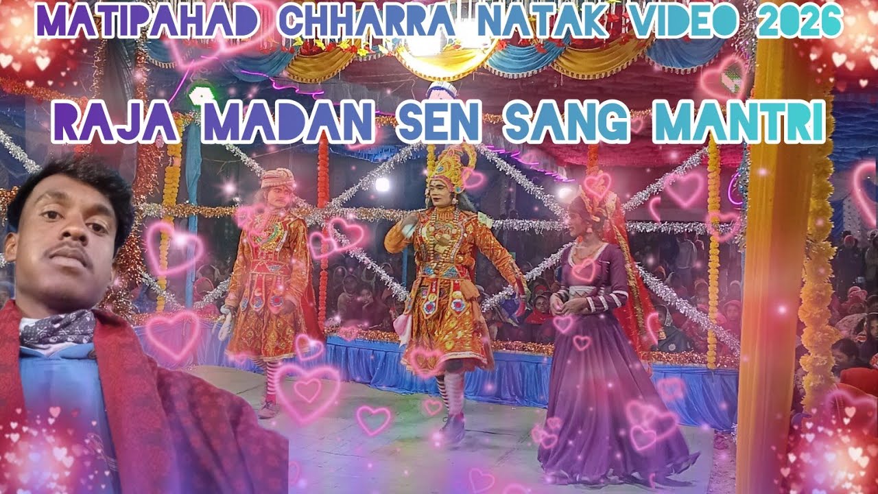 Dhorrobija natak video 2026 dhorrobija natak video 2026 