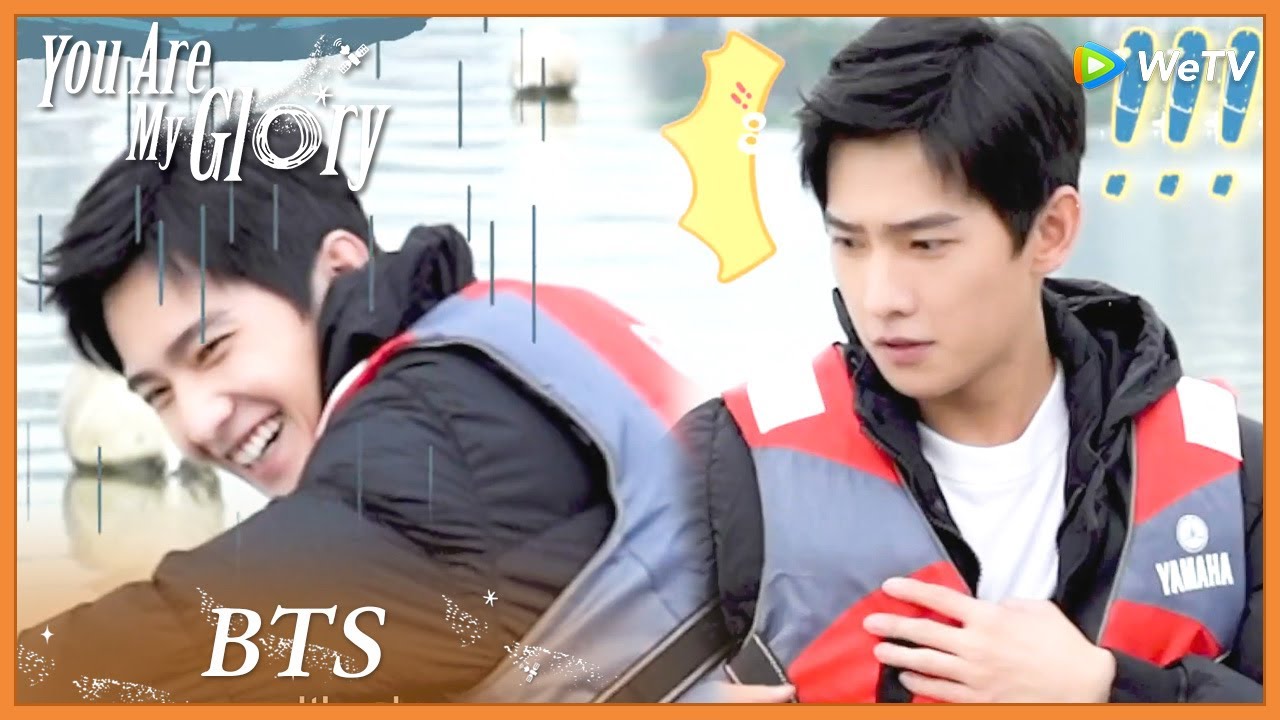 You Are My Glory | BTS | Mr. Yu's hilarious boat trip | 你是我的荣耀 | ENG SUB