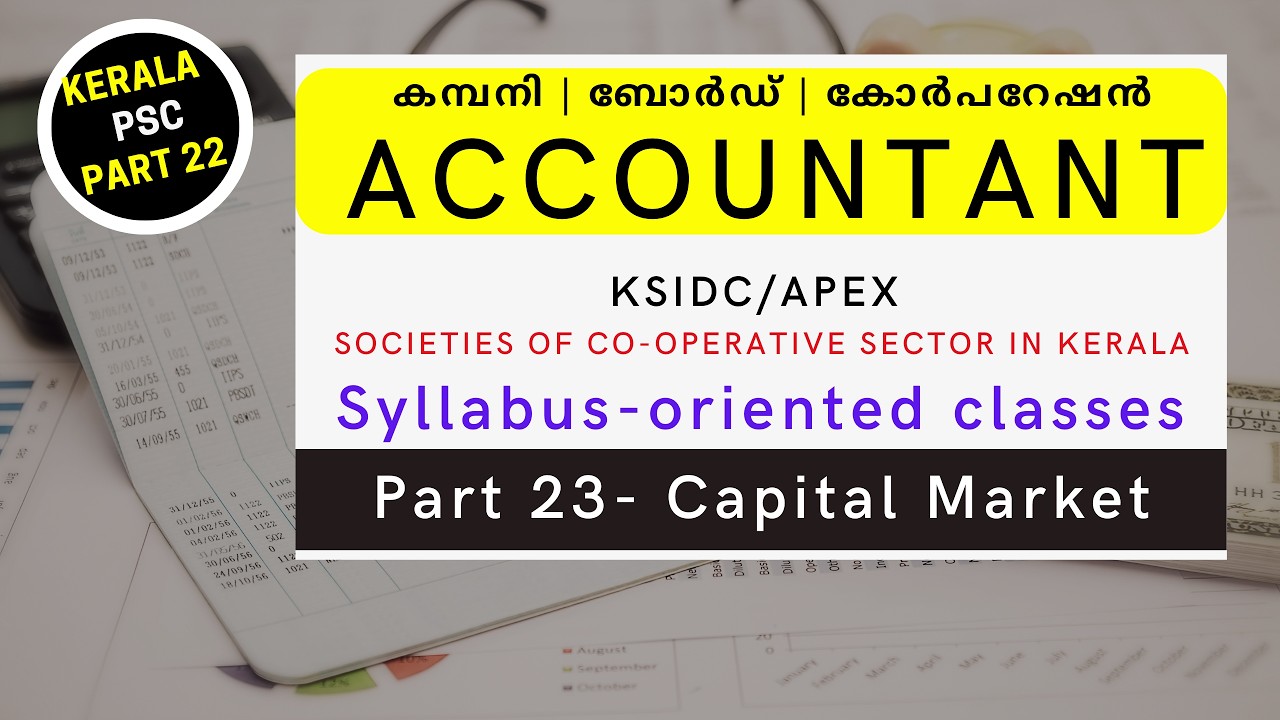 Part 23: Module 7:Capital Market | Listing - Accountant-Company/Corporations/Boards |As per Syllabus