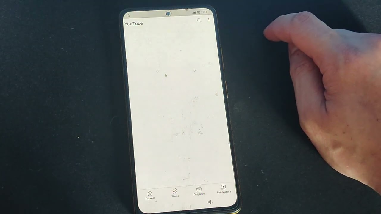 Xiaomi Poco X4 Pro.  Xiaomi 2201116PG. FRP. Разблокировка. Google.Аккаунт.AccountBypass.Сброс пароля