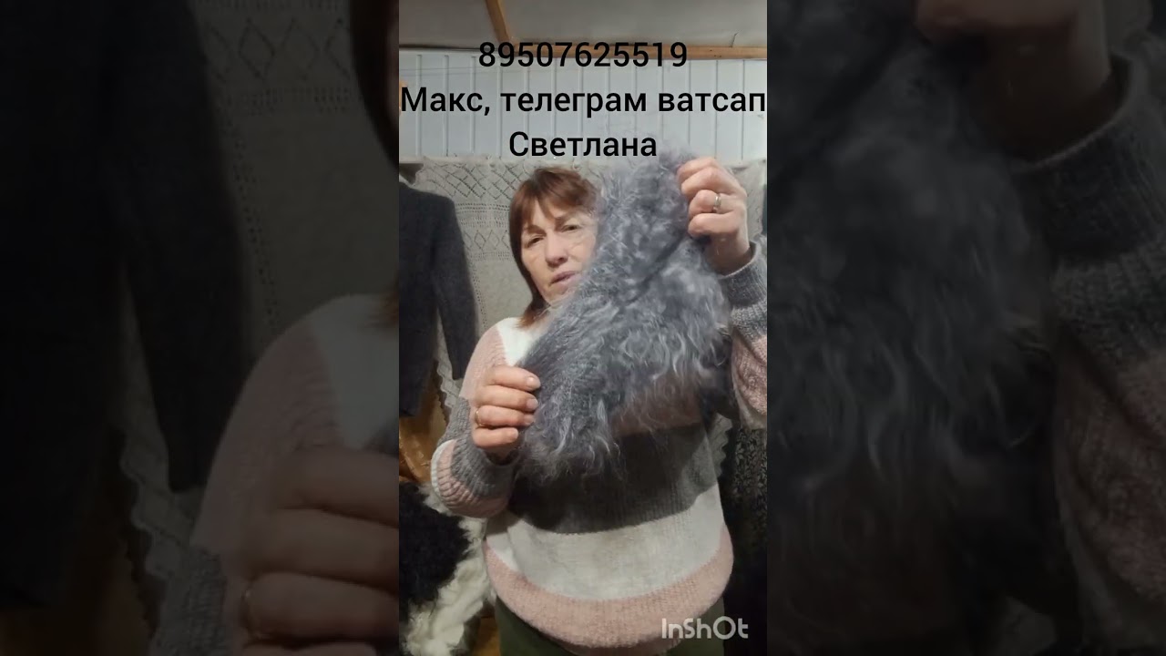 22 января 2026 г.