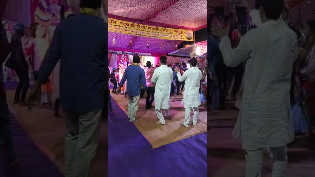 pardosh sewa