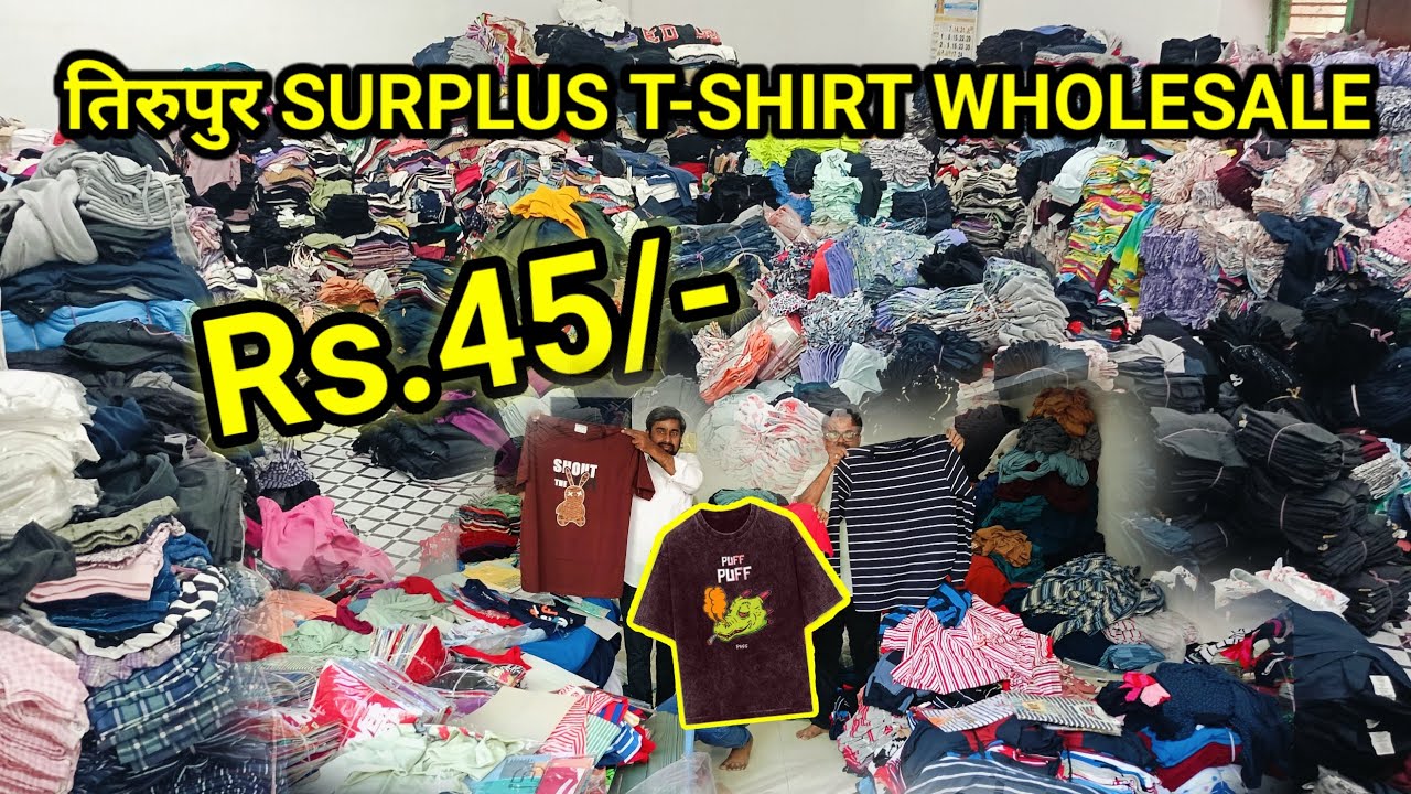 ₹45 Tirupur Surplus Tshirt Wholesale 