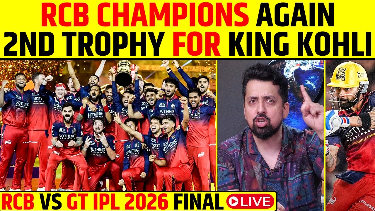 🔴RCB VS GT IPL 2026 LIVE: RCB CHAMPIONS AGAIN, 2ND TROPHY FOR KING KOHLI #rcbvsgt #viratkohli #ipl26