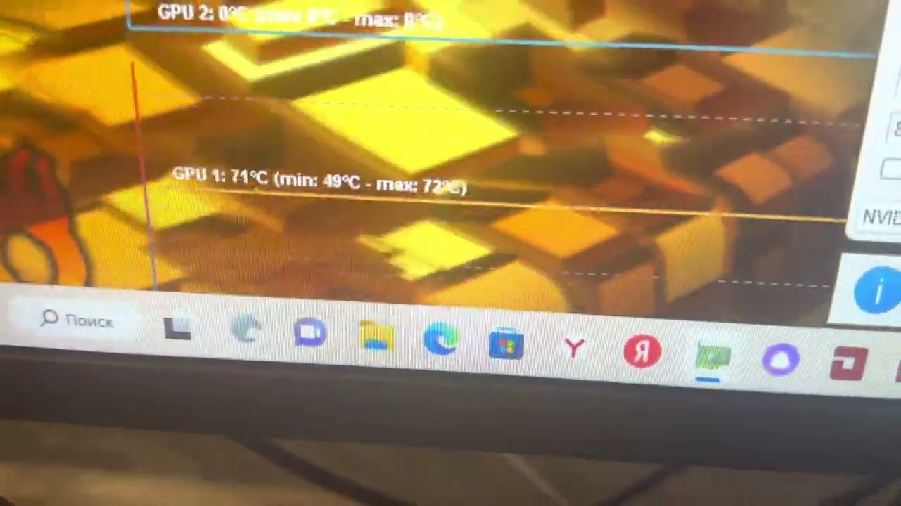 Тест colorful rtx 3090 advanced