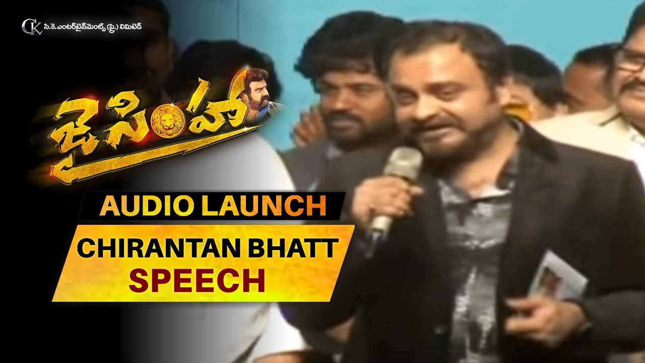 Chirantan Bhatt Speech @ Jai Simha Audio Launch || Balakrishna, Nayanthara || C Kalyan || #JaiSimha
