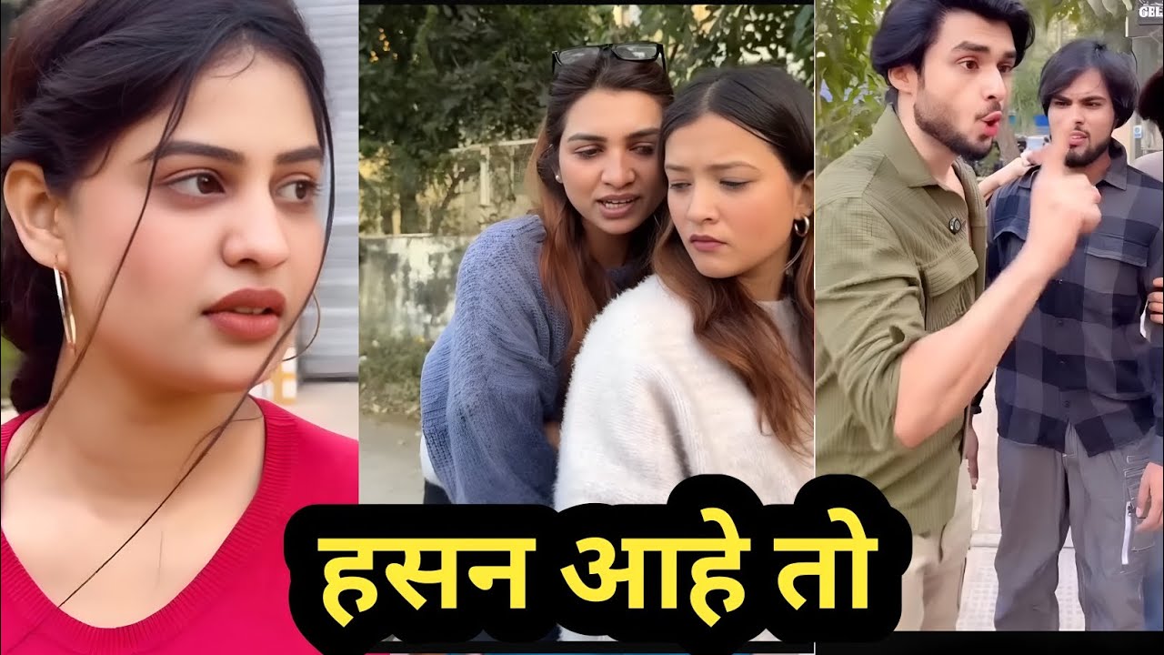 Trending Funny Video😂I New Instagram Funny Video😅I New Comedy Video😁l Viral video