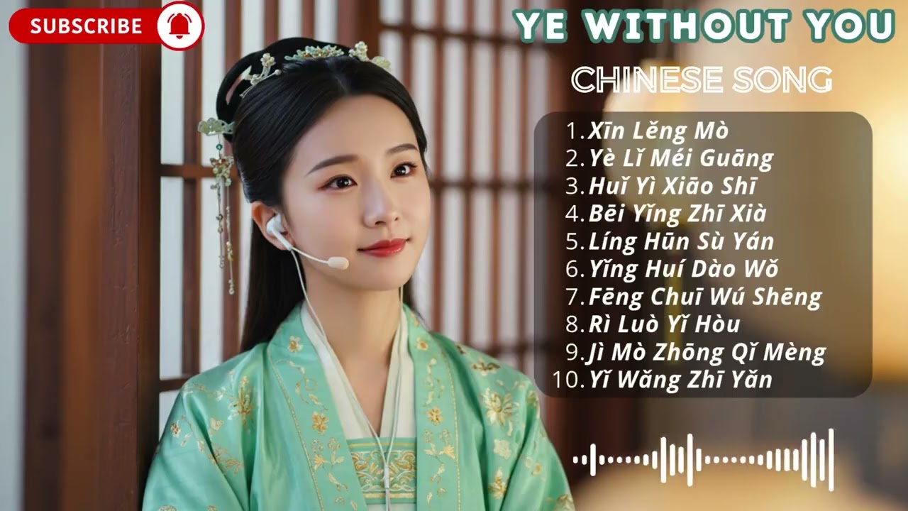 Beautiful Chinese Love Songs to Fall Asleep To 🌙 | Soft & Romantic