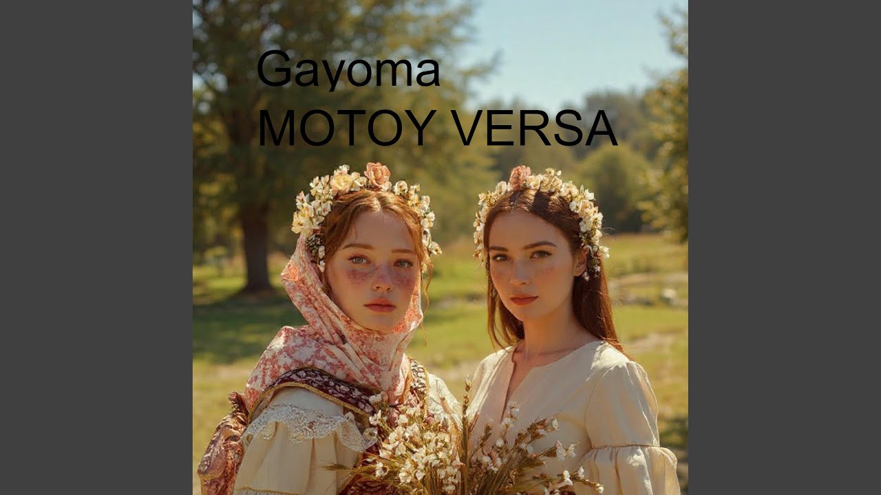 Gayoma