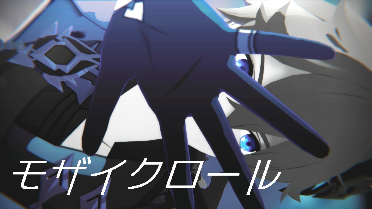【Genshin Impact MMD原神】モザイクロール / Mozaik Role【Childe 公子 タルタリヤ】