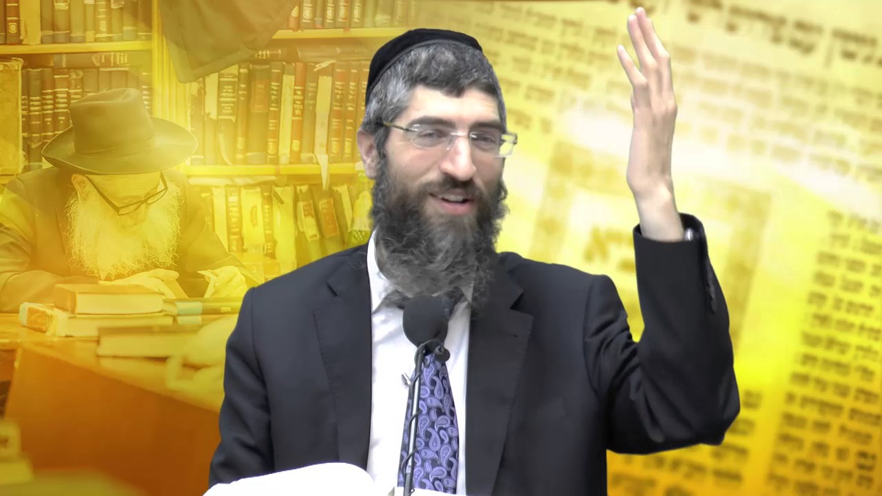מעלת ברית המילה - הרב יצחק יוסף HD
