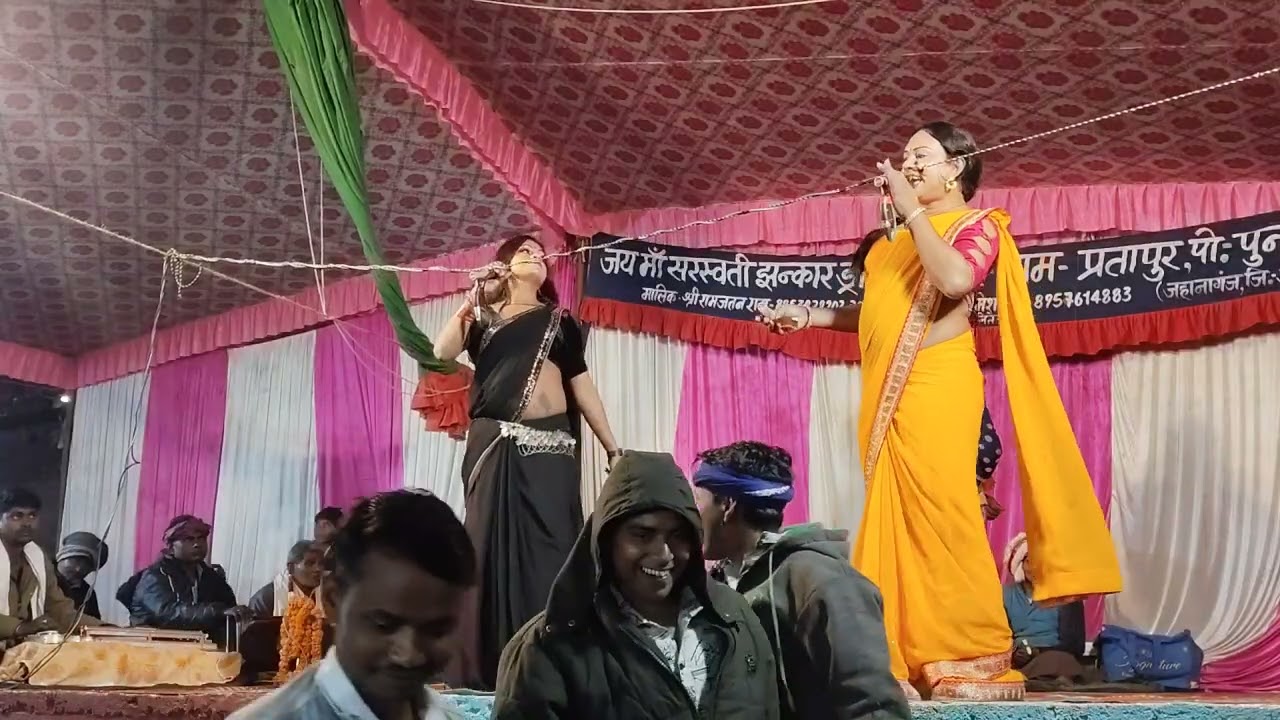 #नौटंकी_नाच=नया ड्राइवर बा हरनवा धके चापता जय मां सरस्वती झंकार ड्रामा कंपनीग्राम प्रतापपुर जहानागंज
