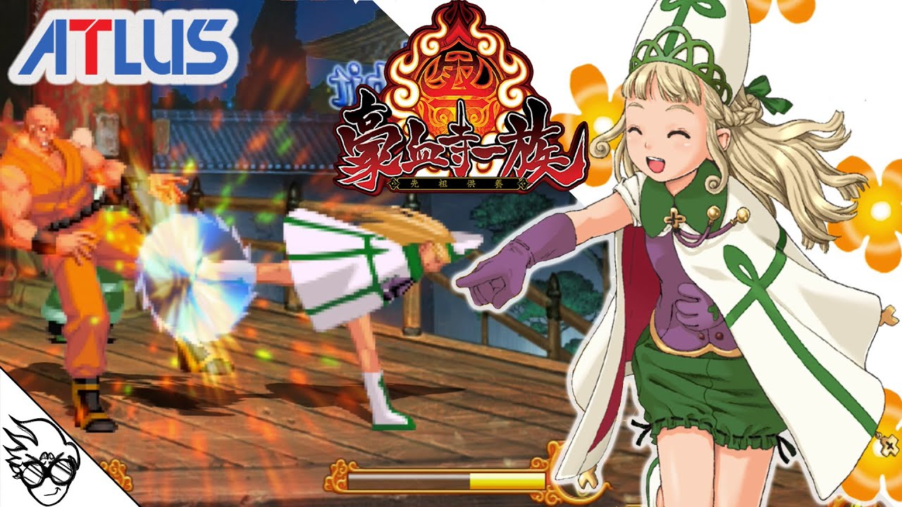 [Power Instinct] Goketsuji Ichizoku Matsuri Senzo Kuyou (Arcade/2009) - Princess Sissy [Playthrough]